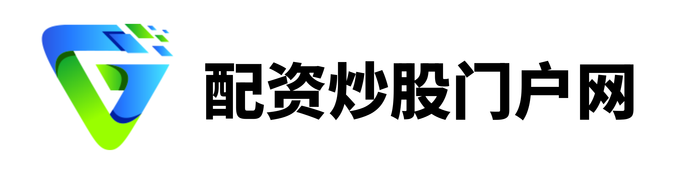 哈尔滨股票配资公司